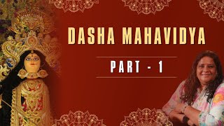 Dasa Mahavidya