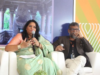 Teaser Launch Image 6